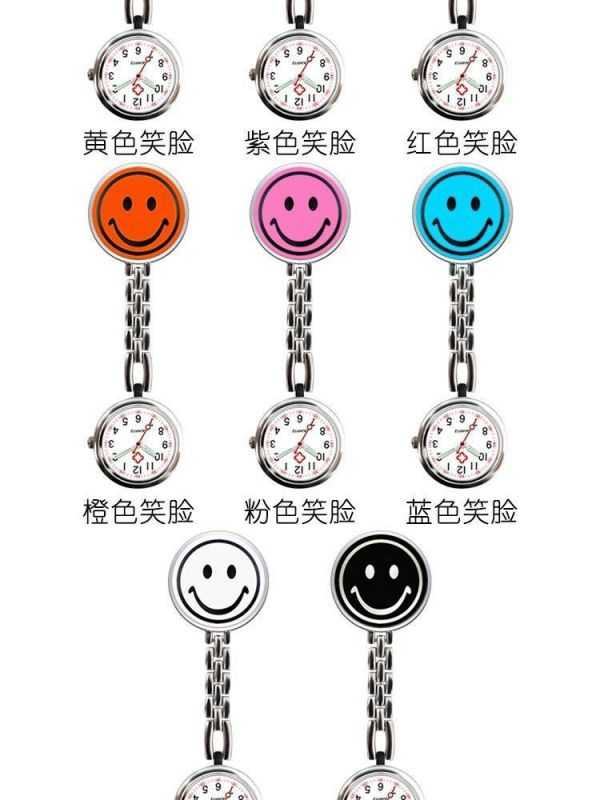 護士表
