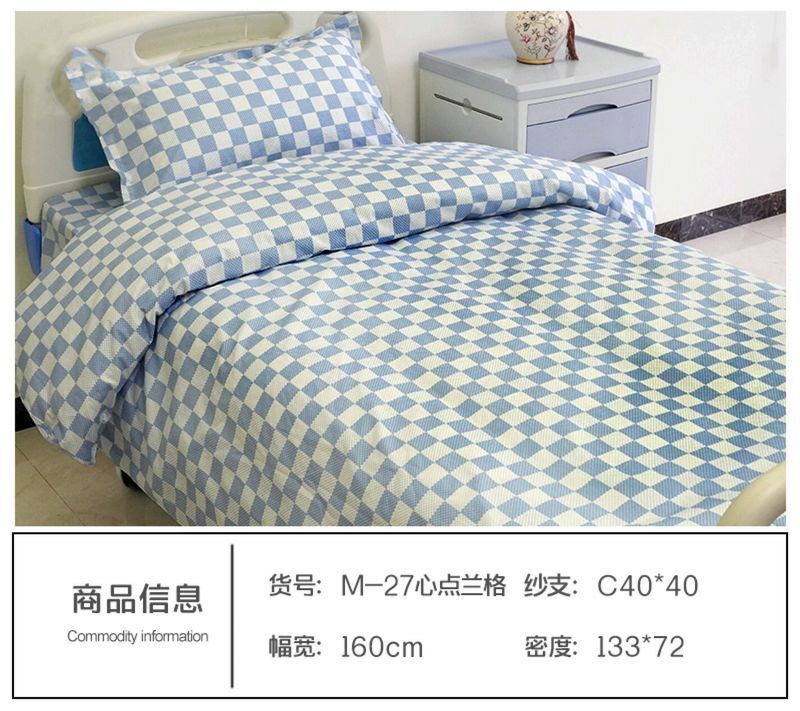 M-27心點蘭格