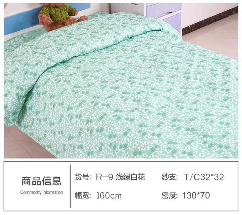 R-9淺綠白花