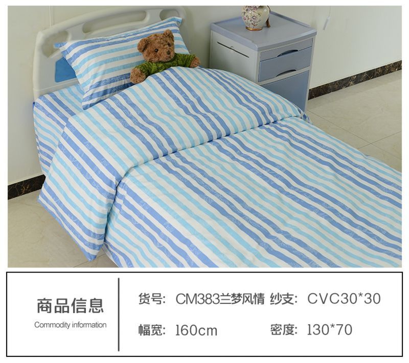 CM383蘭夢風情