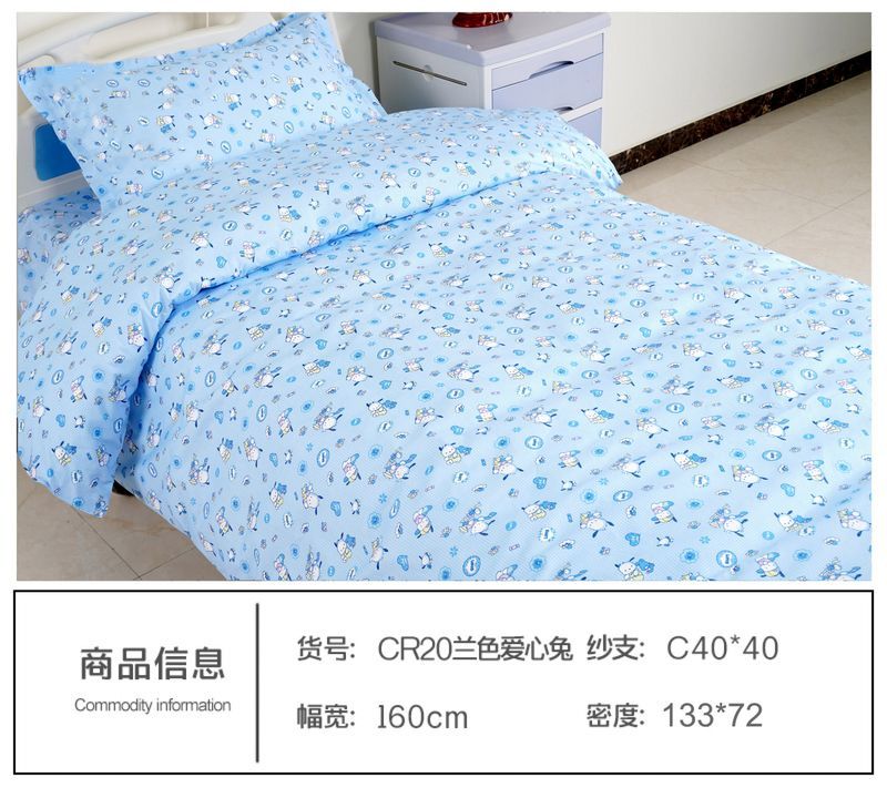 CR20蘭色愛心兔