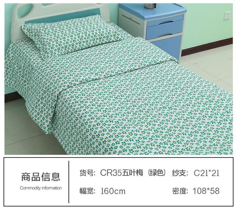 CR35五葉梅（l綠色）