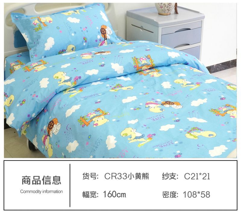CR33小黃熊