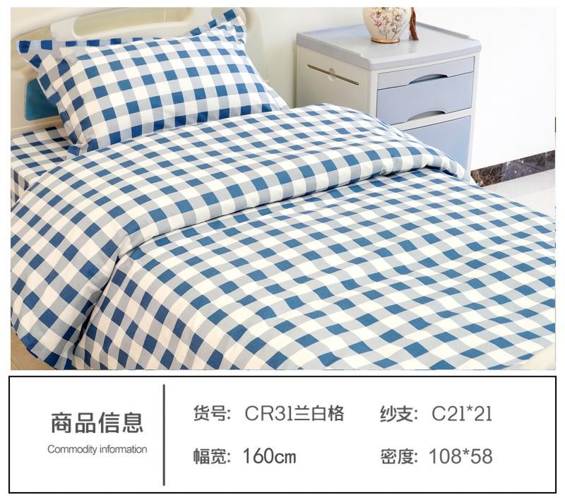 CR31蘭白格
