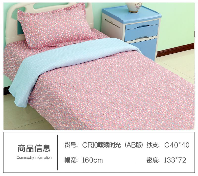 CR10暖暖時光（AB版）
