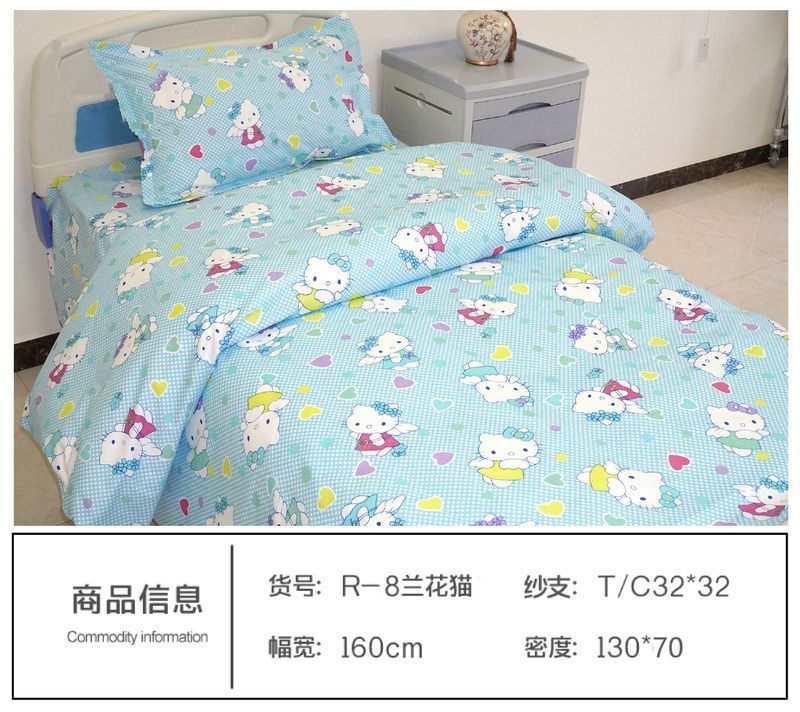 R-8蘭花貓
