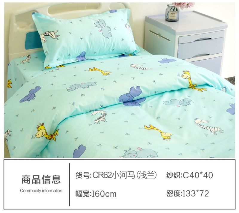CR62小河馬（淺蘭）