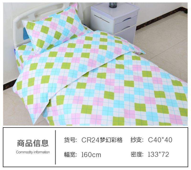 CR24夢幻彩格