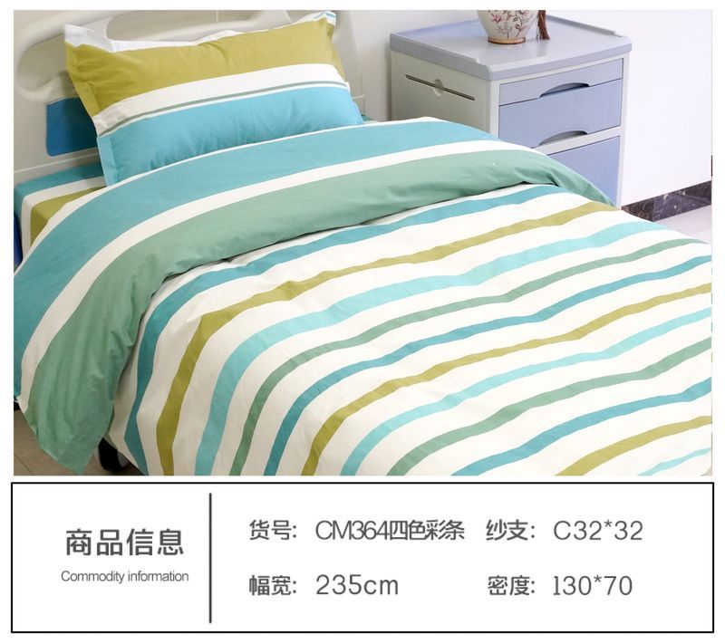 CM364四色彩條